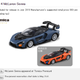 Illustration for article titled Hour Rule: Tomica Premium July Releases - Pre-order NOW!